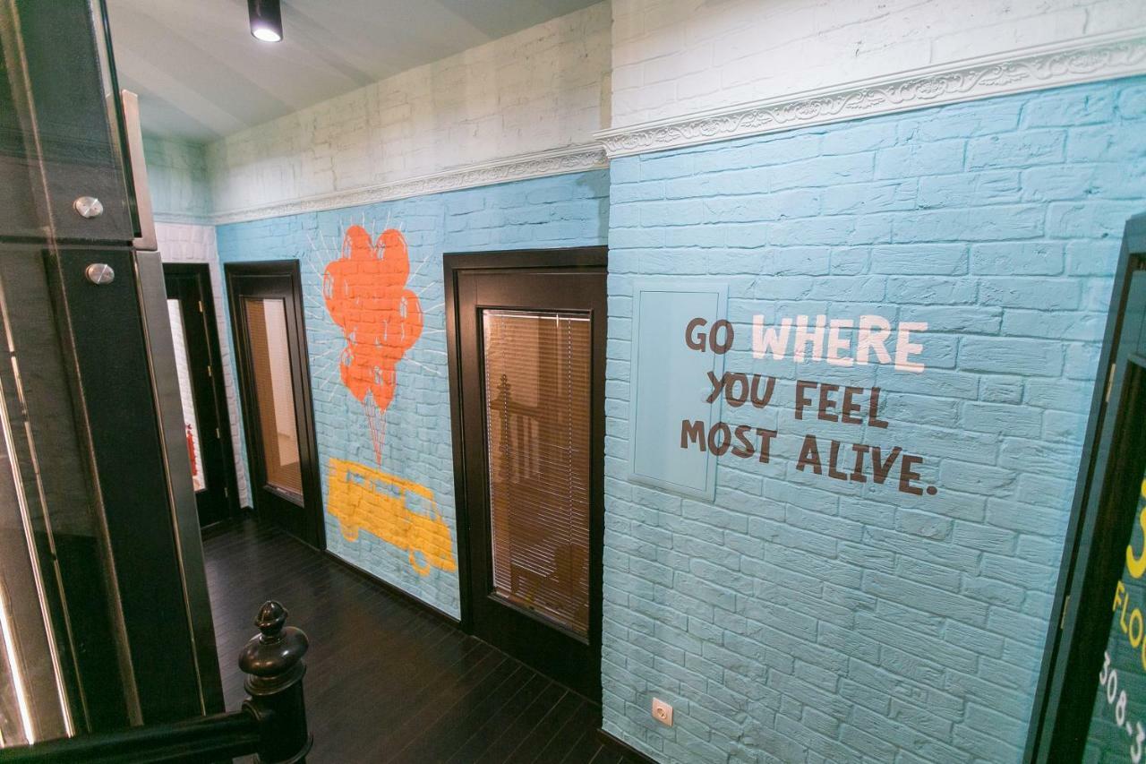 Dream Hostel Lviv Exterior photo