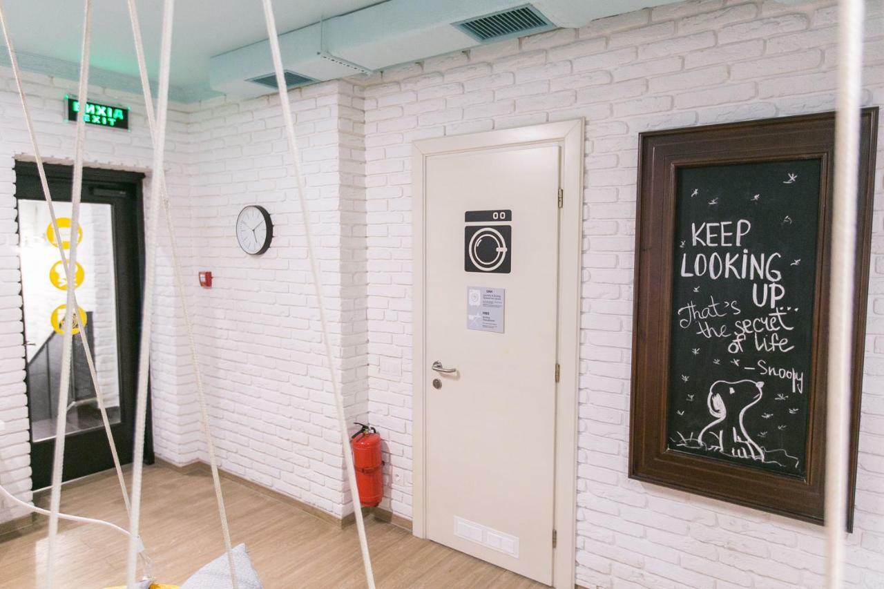 Dream Hostel Lviv Exterior photo